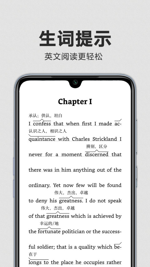 Kindle阅读器2024