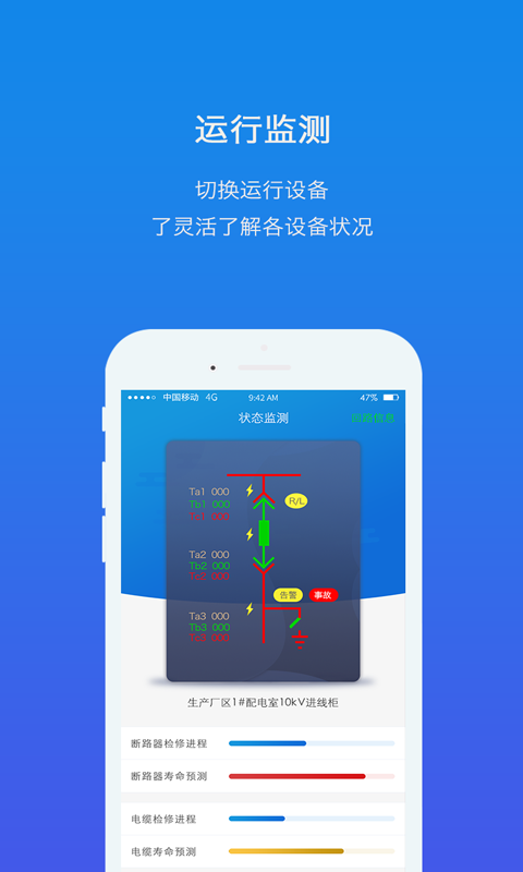 大剧院古典2024  v3.0.8图3