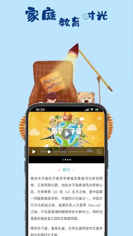 一块研  v1.2.0图2