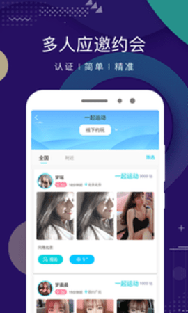 点技  v2.1图1