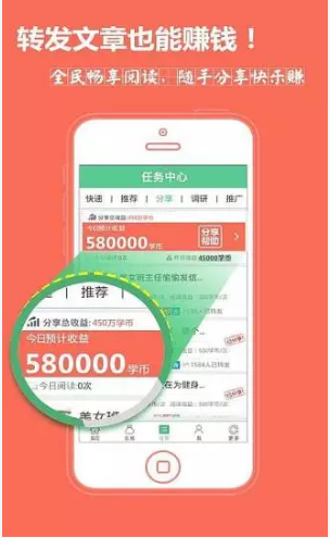胖果果2023  v3.42.03图3