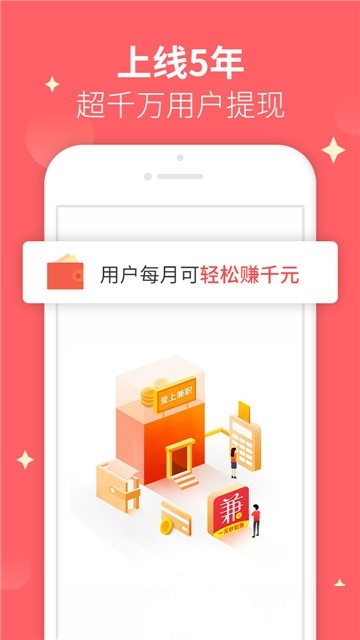 趣分类app  v2.2.23图1
