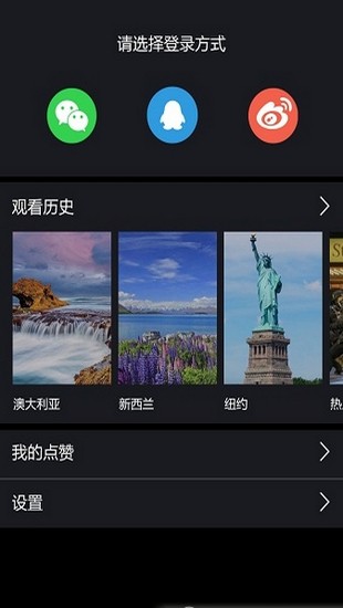 泡泡视频v2.6.5  v1.0.0图4