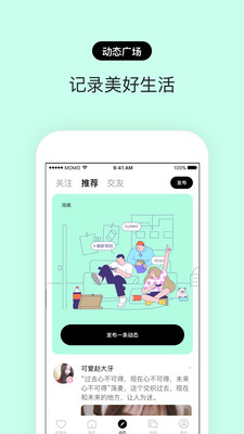 赫兹老版本3.6.9