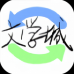 鹅绒锁海棠书房