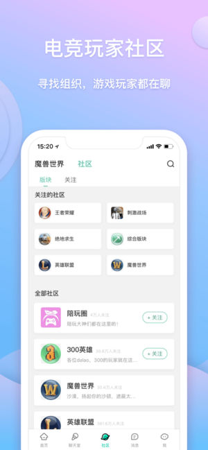 捞月狗手机版  v4.0.2图1