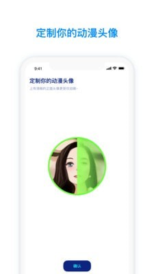 火星搜题app下载安装官网  v2.3.5图3