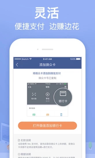 今日必放最新版  v3.5.3图1