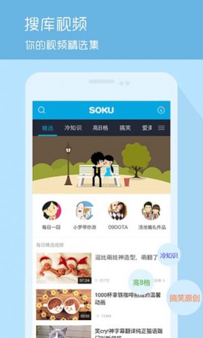 心心短视频免费版  v1.0.0图3