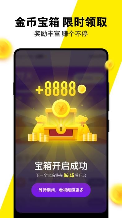 小米快视频  v2.7.263图3