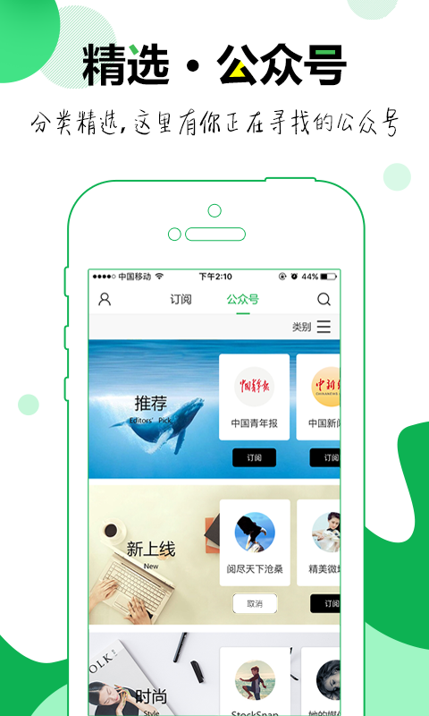 第九程序  v2.2.0图3