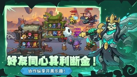 萌萌大作战现代版  v1.0.0.0图2