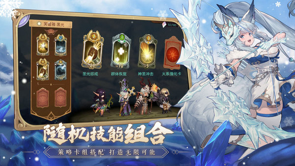 元素方尖破解版  v1.6图1