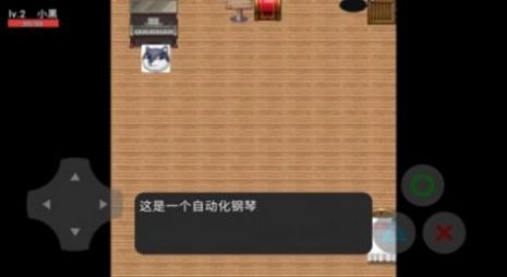 狗头之峰  v0.5图1