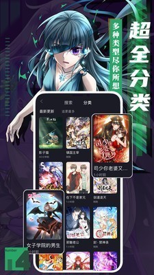 啪哩palipali  v1.0.0图4