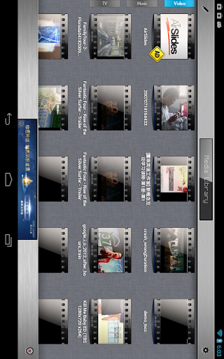 rockplayer2  v2.3.2图1