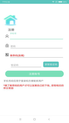 生态宜家  v1.3.4图1