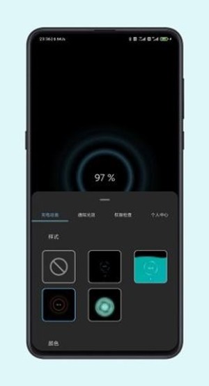 光兮壁纸2024  v1.0.4图2