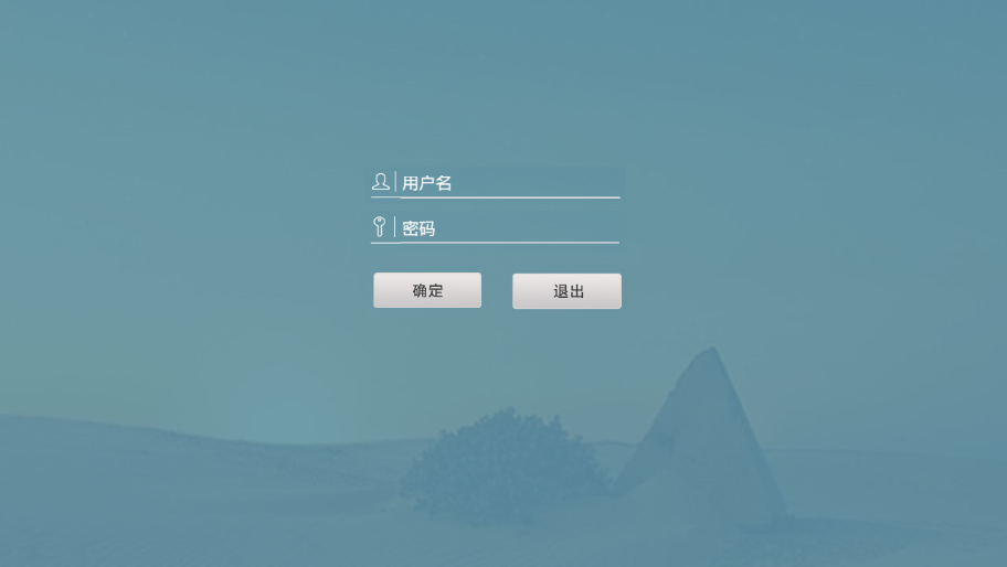 默默学2022  v2.2图1