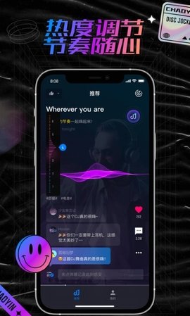 潮音汇app