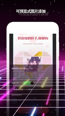 酷影  v3.8.5图3