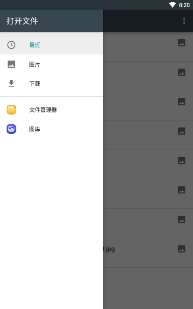 蓝光vr大师app下载最新  v1.3图1