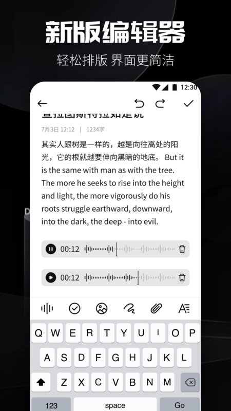 书源阅读器  v1.0.1图1