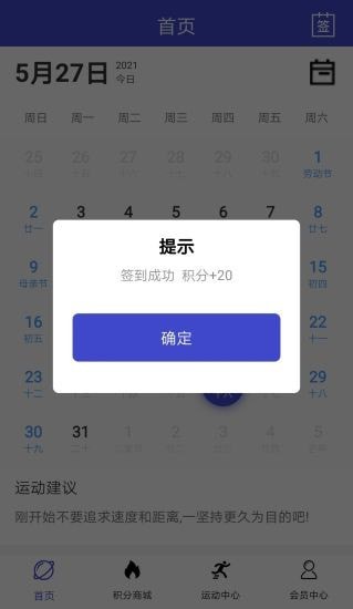 盛宇在线  v1.0图1