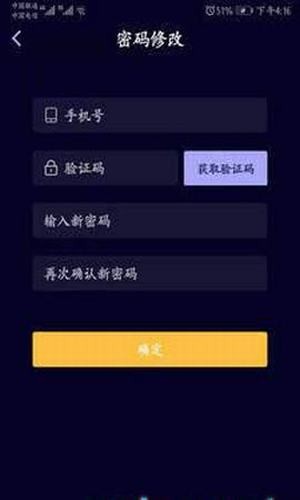 工匠物语最新版本下载  v1.0.1图2