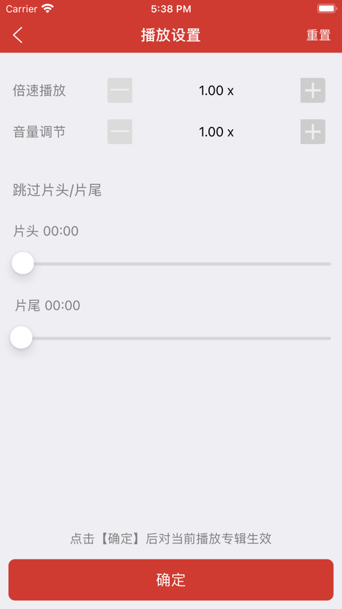 老白故事破解版最新  v1.0图3