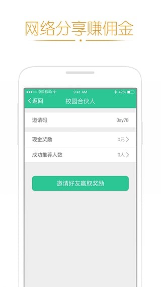 随你花最新版  v1.0.4图2