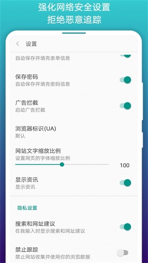 阅站漫画app下载iOS  v1.1.99图2