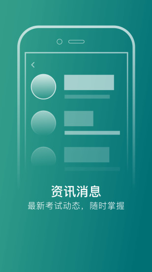 艺行家  v4.1.3图2