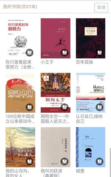 booking预订官网app  v2.7.2图3