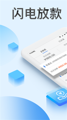 今日必下手机版  v9.0.95图2