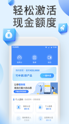 今日必下免费版  v9.0.95图3