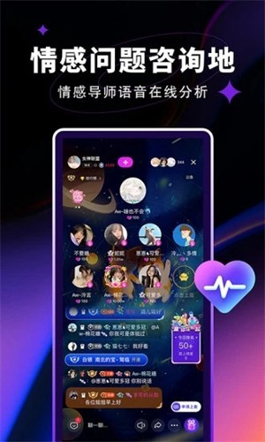 觅光手机版  v1.0图1