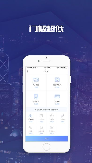 风云口袋2024  v0.0.1图3