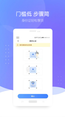 自由魔卡app