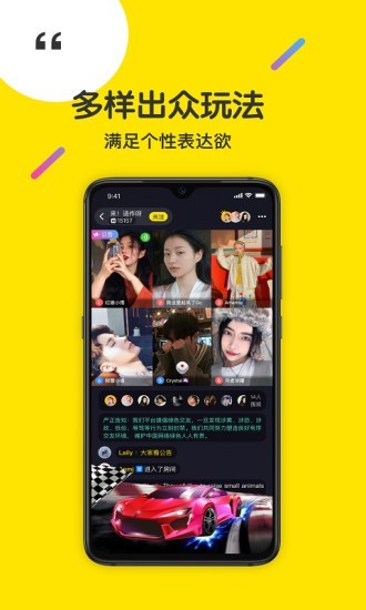 侃侃阅读app  v2.0.5图2