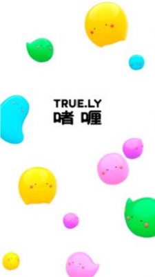 啫喱免费版