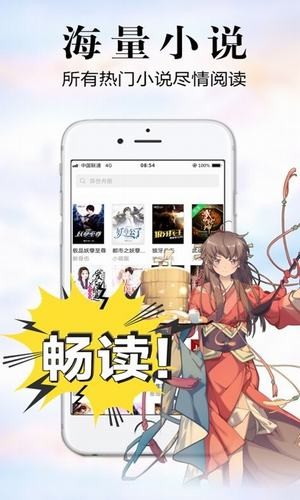 因为动听所以倾听银杏fm  v1.0.1.1图2