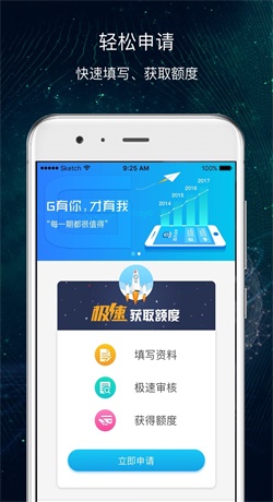 超G会员app  v1.0图3