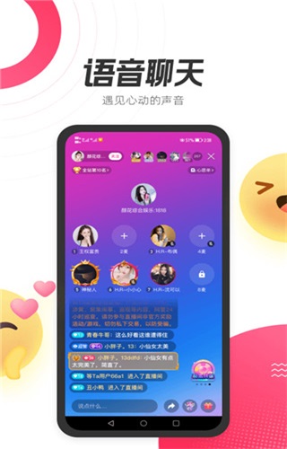 等Ta  v1.1.1.1图1