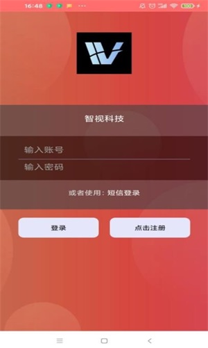 创新机器养成手机版  v1.0图1