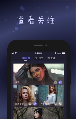 smallpdf百度网盘  v1.1图2