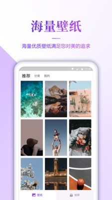 小风车直播下载安装最新版  v1.7图1