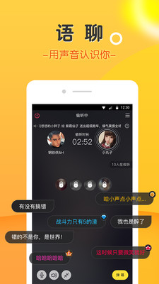 豆豆钱贷款官网版  v3.4.7图1