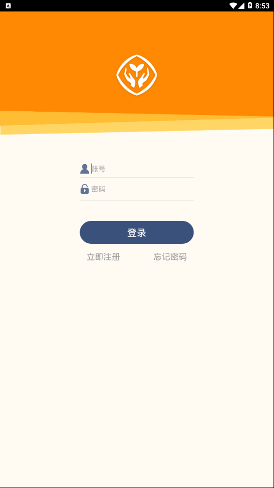 人教乐学pc客户端下载电脑版  v2.5.9图1