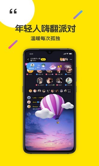 侃侃阅读下载  v2.0.5图1